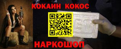 твердый Малоярославец