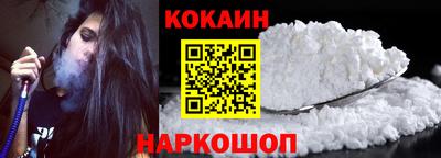 твердый Малоярославец