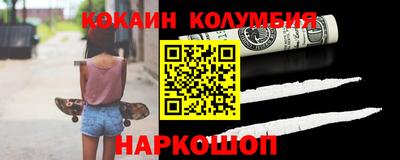 твердый Малоярославец