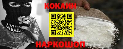твердый Малоярославец