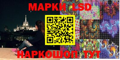 каннабис Мариинск