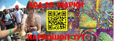 метамфетамин Малгобек