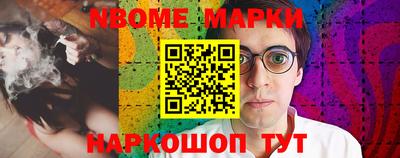твердый Малоярославец