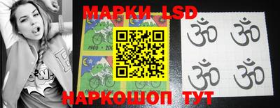 каннабис Мариинск