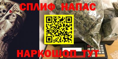 твердый Малоярославец