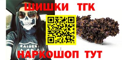 твердый Малоярославец