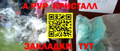 твердый Малоярославец