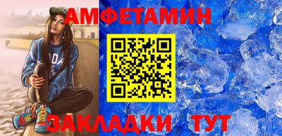 твердый Малоярославец