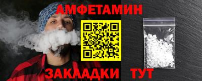 твердый Малоярославец