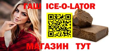 каннабис Мариинск