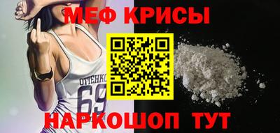 твердый Малоярославец