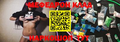 твердый Малоярославец