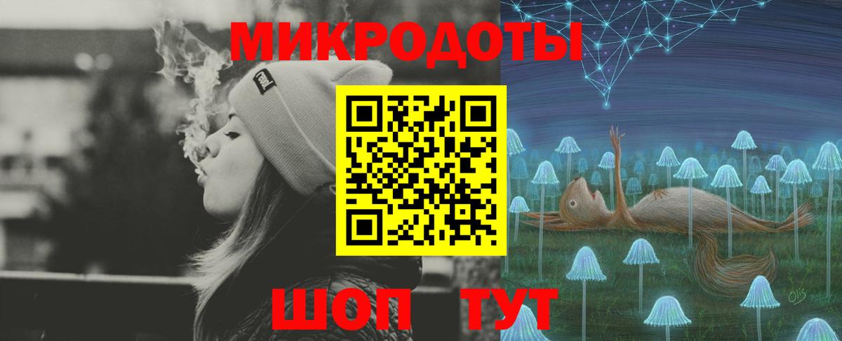 Псилоцибиновые грибы мухоморы Скопин